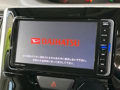 【純正メモリナビ】ナビゲーション機能はもちろん、多彩なメディアをお使いいただけます。地デジＴＶ、Ｂｌｕｅｔｏｏｔｈ接続、ＣＤ・ＤＶＤ再生も可能！ 3