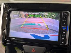 【バックカメラ】駐車時に後方がリアルタイム映像で確認できます。大型商業施設や立体駐車場での駐車時や、夜間のバック時に大活躍！運転スキルに関わらず、今や必須となった装備のひとつです！ 4