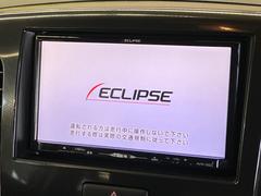 【ナビゲーション】使いやすいナビで目的地までしっかり案内してくれます。各種オーディオ再生機能も充実しており、お車の運転がさらに楽しくなります！！ 3