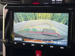 【バックカメラ】駐車時に後方がリアルタイム映像で確認できます。大型商業施設や立体駐車場での駐車時や、夜間のバック時に大活躍！運転スキルに関わらず、今や必須となった装備のひとつです！ 4