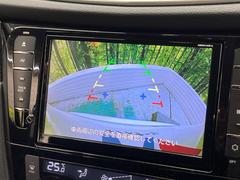 【バックカメラ】駐車時に後方がリアルタイム映像で確認できます。大型商業施設や立体駐車場での駐車時や、夜間のバック時に大活躍！運転スキルに関わらず、今や必須となった装備のひとつです！ 4