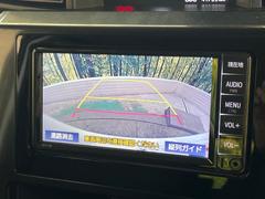 【バックカメラ】駐車時に後方がリアルタイム映像で確認できます。大型商業施設や立体駐車場での駐車時や、夜間のバック時に大活躍！運転スキルに関わらず、今や必須となった装備のひとつです！ 4