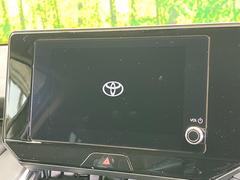 【純正８型ディスプレイオーディオ】フルセグＴＶ、ＡｐｐｌｅＣａｒＰｌａｙ・Ａｎｄｒｏｉｄａｕｔｏにも対応！多彩なメディアをお楽しみ頂けます。 3