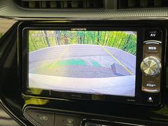 【バックカメラ】駐車時に後方がリアルタイム映像で確認できます。大型商業施設や立体駐車場での駐車時や、夜間のバック時に大活躍！運転スキルに関わらず、今や必須となった装備のひとつです！ 4