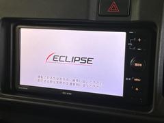 【ナビゲーション】使いやすいナビで目的地までしっかり案内してくれます。各種オーディオ再生機能も充実しており、お車の運転がさらに楽しくなります！！ 3