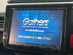 【純正９型ナビ】人気の純正ナビを装備。オーディオ機能も充実しており、Ｂｌｕｅｔｏｏｔｈ接続すればお持ちのスマホやＭＰ３プレイヤーの音楽を再生可能！毎日の運転がさらに楽しくなります！！ 3