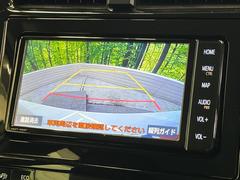 【バックカメラ】駐車時に後方がリアルタイム映像で確認できます。大型商業施設や立体駐車場での駐車時や、夜間のバック時に大活躍！運転スキルに関わらず、今や必須となった装備のひとつです！ 4