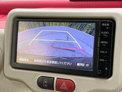 【バックカメラ】駐車時に後方がリアルタイム映像で確認できます。大型商業施設や立体駐車場での駐車時や、夜間のバック時に大活躍！運転スキルに関わらず、今や必須となった装備のひとつです！ 4