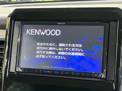 【ナビゲーション】目的地までしっかり案内してくれる使いやすいナビ。Ｂｌｕｅｔｏｏｔｈ接続すればお持ちのスマホやＭＰ３プレイヤーの音楽を再生可能！毎日の運転がさらに楽しくなります！！ 3