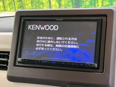 【ナビゲーション】目的地までしっかり案内してくれる使いやすいナビ。Ｂｌｕｅｔｏｏｔｈ接続すればお持ちのスマホやＭＰ３プレイヤーの音楽を再生可能！毎日の運転がさらに楽しくなります！！ 3