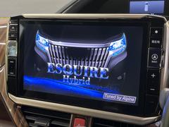 【ＢＩＧＸ１１型ナビ】ナビゲーション機能はもちろん、多彩なメディアを大画面でお楽しみいただけます。フルセグＴＶ、ミュージックサーバー、Ｂｌｕｅｔｏｏｔｈ接続、ＣＤ・ＤＶＤ再生も可能！ 3