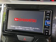 【純正ＳＤナビ】ナビゲーション機能はもちろん、多彩なメディアをお使いいただけます。フルセグＴＶ、Ｂｌｕｅｔｏｏｔｈ接続、ＣＤ・ＤＶＤ再生も可能！ 3