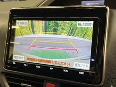 ヴォクシー ＺＳ　煌ＩＩ　禁煙車　純正９型ナビフルセグ　後席モニター 0840039A20250304Q002 5