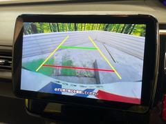 【バックカメラ】駐車時に後方がリアルタイム映像で確認できます。大型商業施設や立体駐車場での駐車時や、夜間のバック時に大活躍！運転スキルに関わらず、今や必須となった装備のひとつです！ 4