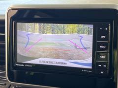 【バックカメラ】駐車時に後方がリアルタイム映像で確認できます。大型商業施設や立体駐車場での駐車時や、夜間のバック時に大活躍！運転スキルに関わらず、今や必須となった装備のひとつです！ 4