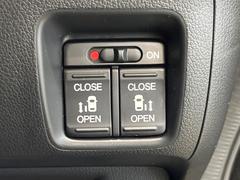 ξ¦ѥ饤ɥɥۥޡȥ䱿žʤΥåǸξ¦饤ɥɥγĤǽưϤƥɥ򳫤ɬפ̵ʤͤǤñ˳ĤǤŬǤ 5