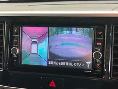 ڥ饦ɥӥ塼˥ѤΥˤꡢ夫鸫褦ʻǣ٥ޤμϤǧ뤳ȤǤޤʬǧ䤹Ǥڤ֤֤⥹ࡼ˹Ԥޤ 4