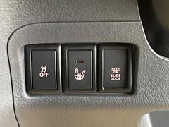 ڱžʥȥҡ۱žʤˤϥȥҡ鷺Ŭ˥ɥ饤֤Ǥޤ 6