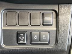 ξ¦ѥ饤ɥɥۥޡȥ䱿žʤΥåǸξ¦饤ɥɥγĤǽưϤƥɥ򳫤ɬפ̵ʤͤǤñ˳ĤǤŬǤ 7