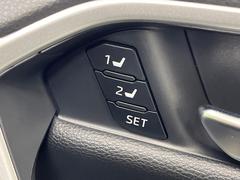 ڥȥҡȥ٥졼۱žʡʶĴ᤬ǽʥȥҡȥ鷺ŬˤѤޤ 7