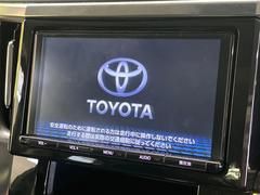 ڣʥӡ۹鴶ȥѥȤΤ̥ʥӤƼ索ǥϤ󡢥ޥϢȤǤι⤤ʥӤǤ 4