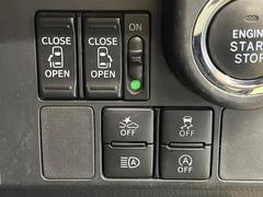 ξ¦ѥ饤ɥɥۥޡȥ䱿žʤΥåǸξ¦饤ɥɥγĤǽưϤƥɥ򳫤ɬפ̵ʤͤǤñ˳ĤǤŬǤ 5