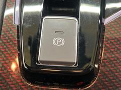 ưѡ󥰥֥졼ۥѡ󥰥֥졼ưܥĤǤƧмưǲޤСڥ뤬̵ΤǱžʲ⤹äꤷޤ͢ 7