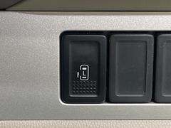 ڥѥ饤ɥɥۥޡȥ䱿žʤΥåǥ饤ɥɥγĤǽưϤƥɥ򳫤ɬפ̵ͤǤ⡢ŤʪäƤ饯˳ĤǤޤ 5