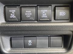 ڥϥ󥺥ե꡼ǽդξ¦ѥ饤ɥɥۥ饤ɥɥβ­ƤȡưŪ˥饤ɥɥĤޤʪξ꤬դä֤Ǥ⡢ɥγĤǤƤȤäƤ 5