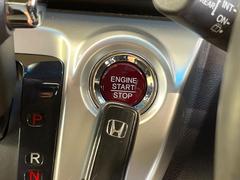 ڣȣ᥹ޡȥۥХݥåȤ줿ޤޤǤɥλܾǽʥޡȥ󥸥Υ󡦥ջ⥫Фɬפ̵ȤäƤǤ 7