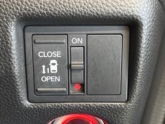 �ڥѥ���饤�ɥɥ��ۥ��ޡ��ȥ����䱿ž�ʤΥ����å��ǥ��饤�ɥɥ��γ��Ĥ���ǽ����ư�������Ϥ�����ƥɥ��򳫤���ɬ�פ�̵���������������ͤǤ⡢�Ť���ʪ����äƤ������饯�˳����Ĥ�Ǥ��ޤ��� 5