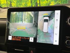 ڥѥΥߥåӥ塼˥ѤΥˤꡢ夫鸫褦ʻǣ٥ޤμϤǧ뤳ȤǤޤʬǧ䤹Ǥڤ֤֤⥹ࡼ˹Ԥޤ 5