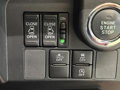 ξ¦ѥ饤ɥɥۥޡȥ䱿žʤΥåǸξ¦饤ɥɥγĤǽưϤƥɥ򳫤ɬפ̵ʤͤǤñ˳ĤǤŬǤ 5