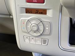 ڥȥ۰٤ߤβ٤ꤹСβ٤Τ̤䲹٤ưĴ뤤ĴĤȲ٤⥹å򤹤ɬפϤޤ󡣲Ŭʼ֤ˤɬܤεǽǤ͢ 7