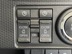 ξ¦ѥ饤ɥɥۥޡȥ䱿žʤΥåǸξ¦饤ɥɥγĤǽưϤƥɥ򳫤ɬפ̵ʤͤǤñ˳ĤǤŬǤ 5