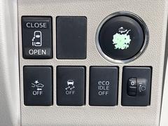 ڥѥ饤ɥɥۥޡȥ䱿žʤΥåǥ饤ɥɥγĤǽưϤƥɥ򳫤ɬפ̵ͤǤ⡢ŤʪäƤ饯˳ĤǤޤ 6