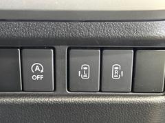 ξ¦ѥ饤ɥɥۥޡȥ䱿žʤΥåǸξ¦饤ɥɥγĤǽưϤƥɥ򳫤ɬפ̵ʤͤǤñ˳ĤǤŬǤ 6