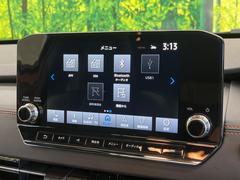 ڣ£ϣӣťɥƥդʥӡ۽¤ΥʥӵǽϤ󡢹٤ʥ塼˥ǽϤܤƤꡢⲻʲڤ򤪳ڤߤޤ 4