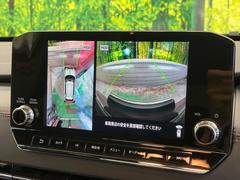 ڥޥ饦ɥ˥ѤΥˤꡢ夫鸫褦ʻǣ٥ޤμϤǧ뤳ȤǤޤʬǧ䤹Ǥڤ֤֤⥹ࡼ˹Ԥޤ 5