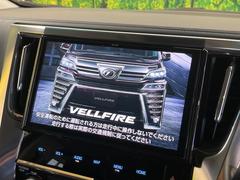 �ڽ����������ʥӡۿ͵����緿����������ʥӤ�������¸�ߴ��Τ�������̤ϥ���ѥ����硪�ʥ����ѻ��Υޥå�ɽ���ϸ��䤹�����ƥ�Ӥ�ģ֣Ĥ��׾촶�����åס����Ĥ�Υɥ饤�֤����äȳڤ����ʤ�ޤ��� 3