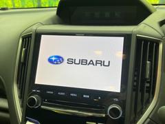 【純正８型ナビ】インテリアに溶け込むスタイリッシュな「専用設計」純正ナビを装備♪視認性や操作性など基本性能にも優れ、より上質なカーライフをお楽しみいただけます。 3
