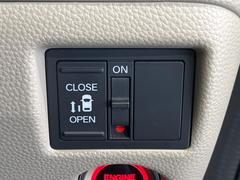 �ڥѥ���饤�ɥɥ��ۥ��ޡ��ȥ����䱿ž�ʤΥ����å��ǥ��饤�ɥɥ��γ��Ĥ���ǽ����ư�������Ϥ�����ƥɥ��򳫤���ɬ�פ�̵���������������ͤǤ⡢�Ť���ʪ����äƤ������饯�˳����Ĥ�Ǥ��ޤ��� 5