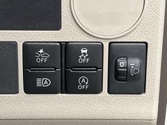 �ڥ����ȥϥ��ӡ������֤ΰ������Ԥ���Ω�������ʵ�ǽ����Լ֤��и��֤��Τ����ϥ��ӡ���ȥ����ӡ�����ڤ��ؤ��Ƥ���ޤ��� 4