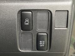 ڥѥ饤ɥɥۥޡȥ䱿žʤΥåǥ饤ɥɥγĤǽưϤƥɥ򳫤ɬפ̵ͤǤ⡢ŤʪäƤ饯˳ĤǤޤ 4