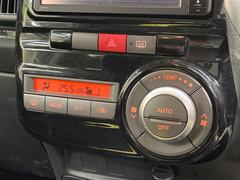 ڥȥ۰٤ߤβ٤ꤹСβ٤Τ̤䲹٤ưĴ뤤ĴĤȲ٤⥹å򤹤ɬפϤޤ󡣲Ŭʼ֤ˤɬܤεǽǤ͢ 6