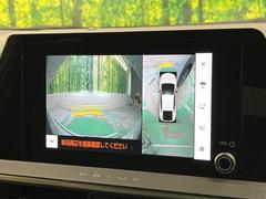 �ڥѥΥ�ߥå��ӥ塼��˥��������ѤΥ����ˤ�ꡢ�夫�鸫���������褦�ʻ����ǣ������٥���ޤμ��Ϥ��ǧ���뤳�Ȥ��Ǥ��ޤ��������ʬ���ǧ���䤹�����������Ǥ��ڤ��֤�����֤⥹�ࡼ���˹Ԥ��ޤ��� 4