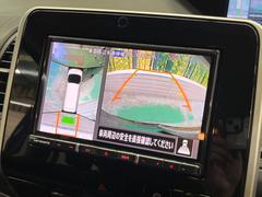 �ڥ��饦��ɥӥ塼��˥��������ѤΥ����ˤ�ꡢ�夫�鸫���������褦�ʻ����ǣ������٥���ޤμ��Ϥ��ǧ���뤳�Ȥ��Ǥ��ޤ��������ʬ���ǧ���䤹�����������Ǥ��ڤ��֤�����֤⥹�ࡼ���˹Ԥ��ޤ��� 4