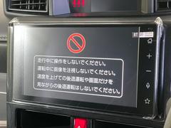 �ڣ���������ǥ����ץ쥤�����ǥ���������̥ǥ����ץ쥤�ؤ������Υ��ޡ��ȥե����Ϣ�Ȥ��ơ��ʥӤ�������������Ǥβ��ں�������ǽ�Ǥ����ǥ�����Ϥ��������������ɹ������ӥʥӵ�ǽ�μ��ղ�ǽ�Ǥ��� 3