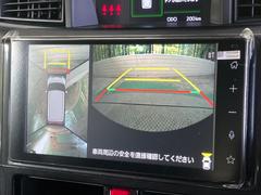 �ڥѥΥ�ߥå��ӥ塼��˥��������ѤΥ����ˤ�ꡢ�夫�鸫���������褦�ʻ����ǣ������٥���ޤμ��Ϥ��ǧ���뤳�Ȥ��Ǥ��ޤ��������ʬ���ǧ���䤹�����������Ǥ��ڤ��֤�����֤⥹�ࡼ���˹Ԥ��ޤ��� 4