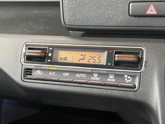 ڥȥ۰٤ߤβ٤ꤹСβ٤Τ̤䲹٤ưĴ뤤ĴĤȲ٤⥹å򤹤ɬפϤޤ󡣲Ŭʼ֤ˤɬܤεǽǤ͢ 6